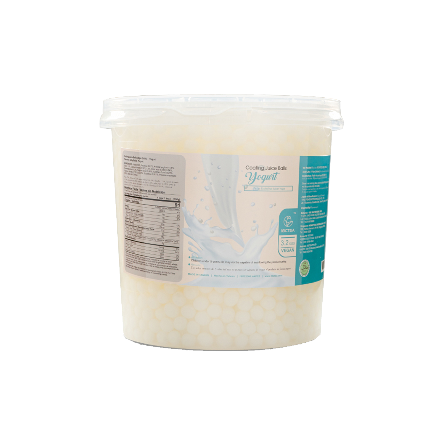 18CTEA Coating Juice Ball Yogurt Coating Juice Ball